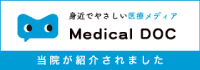 【公式】PiEACE DENTAL CLINIC | ピース歯科クリニック | 石川県金沢市の歯科医院